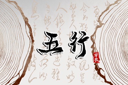 万年历查询表_万年历日历黄历_今日万年历查询