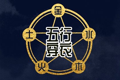 黄历万年历黄道吉日 2025黄道吉日查询 黄历黄道吉日