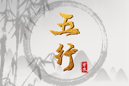 全民农历日历,农历网,今日农历查询